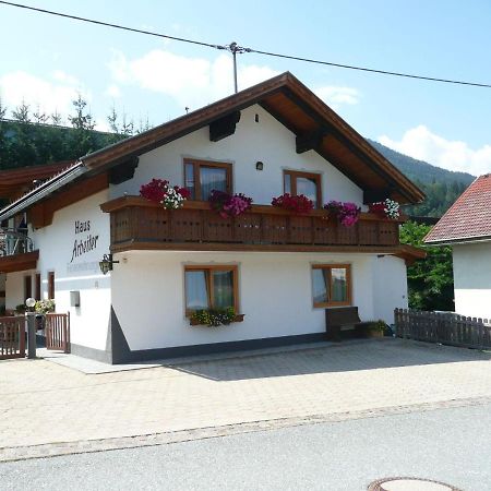 Apartment In Tr Polach Carinthia With Pool Tröpolach エクステリア 写真